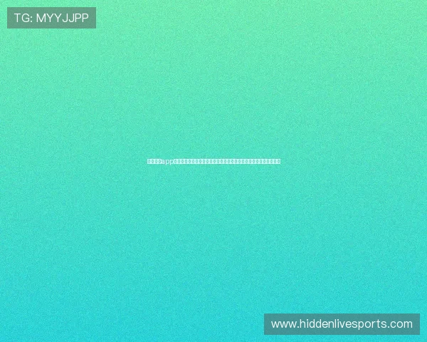 金沙直播app下载官网:世界杯期间最受欢迎的体育直播平台推荐与下载使用技巧 金沙直播app下载官网:世界杯期间最受欢迎的体育直播平台推荐与下载使用技巧